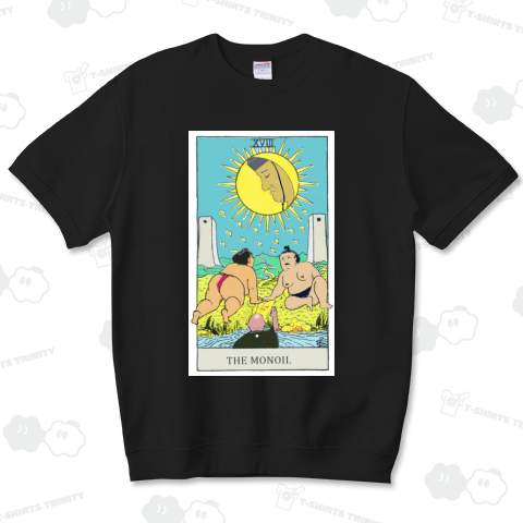 お相撲タロット「物言い」