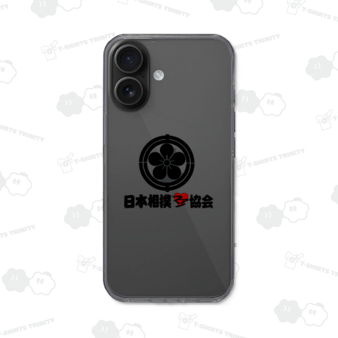 ファン宣言(黒)