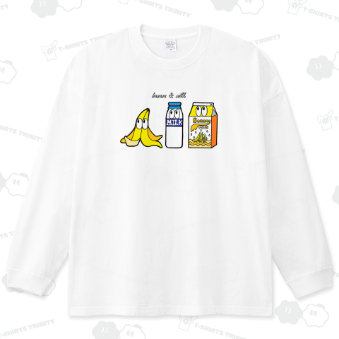 バナナミルク/モンスター