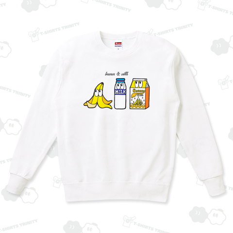 バナナミルク/モンスター