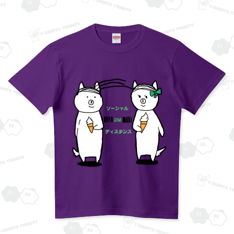 バーコード犬のソーシャルディスタンス