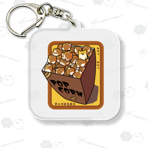 キャラメルポップコーン