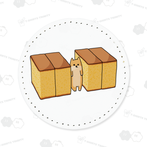 カステラ まざりいぬシリーズ