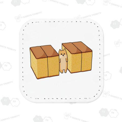 カステラ まざりいぬシリーズ