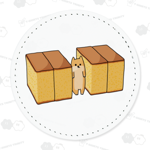 カステラ まざりいぬシリーズ