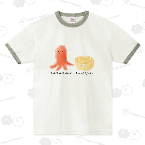 たこさんウィンナーくんとたまご焼きちゃん