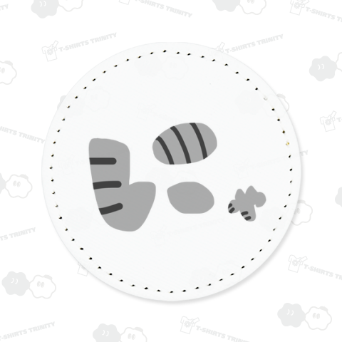 にゃ。~ネコのご挨拶~