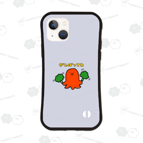 がんばってね!応援してくれるタコさんウィンナー