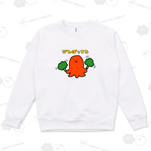 がんばってね!応援してくれるタコさんウィンナー