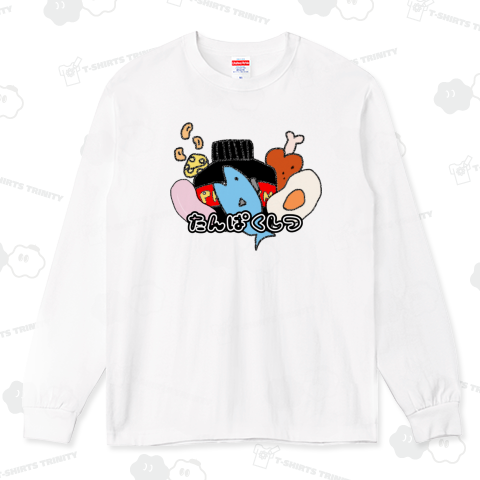 たんぱく質集合!