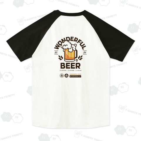 ワンだふるなビールです