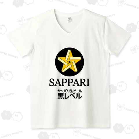 SAPPARI