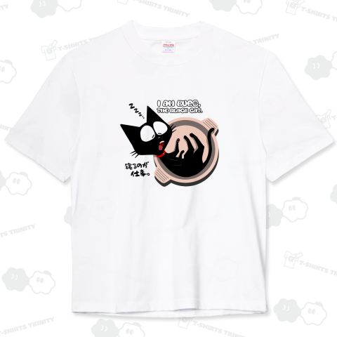 黒猫のクロ(ネコ鍋)