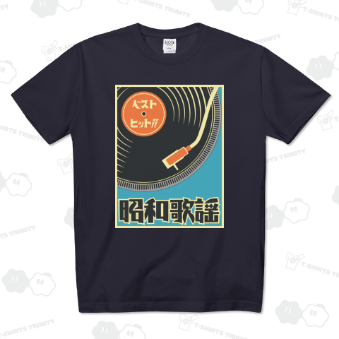 ベストヒット‼昭和歌謡