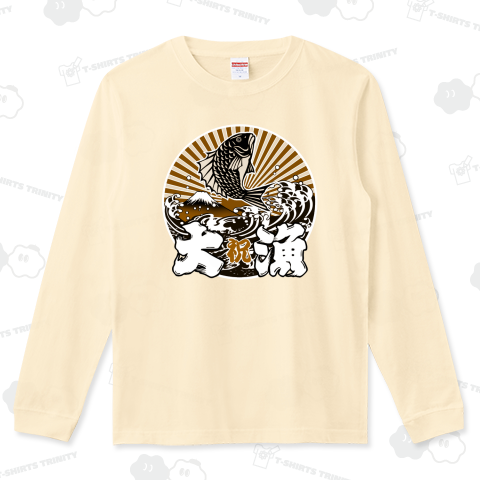 大漁旗(セピア)