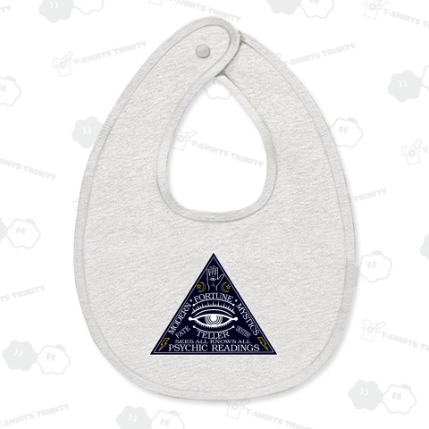 フォーチュンテラー