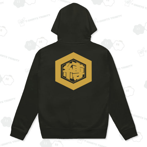 キッコーシバリ