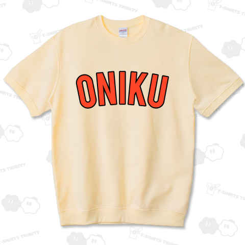 ONIKU