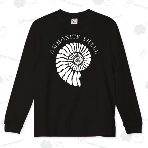 アンモナイトの殻【白文字】