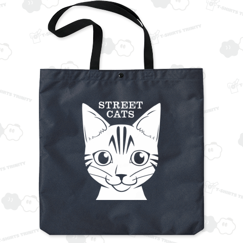 ストリートキャッツ