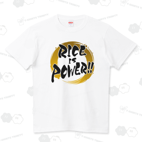 RICE IS POWER!!【米は力だ!!】