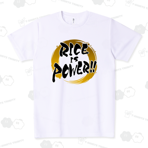RICE IS POWER!!【米は力だ!!】