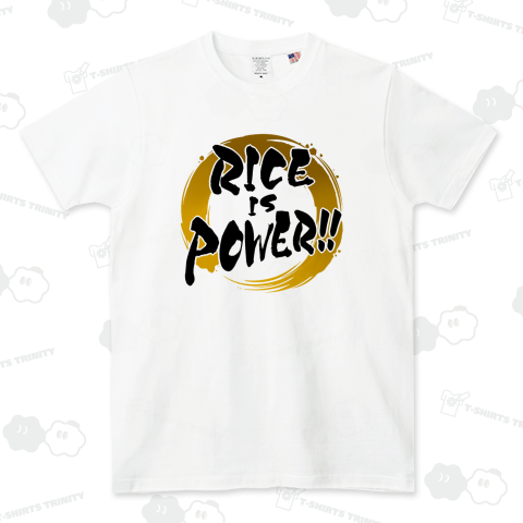 RICE IS POWER!!【米は力だ!!】