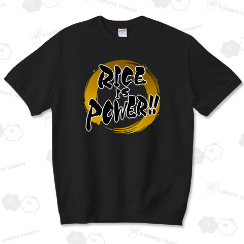 RICE IS POWER!!【米は力だ!!】