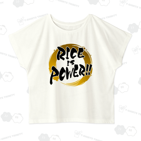 RICE IS POWER!!【米は力だ!!】