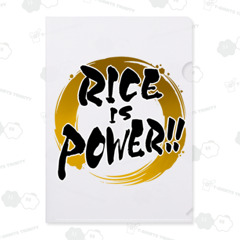 RICE IS POWER!!【米は力だ!!】