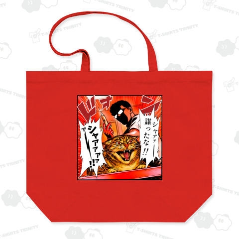 動物病院にて【一コマ漫画】