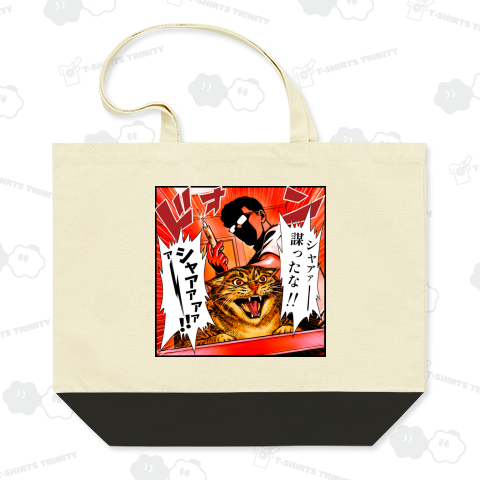 動物病院にて【一コマ漫画】