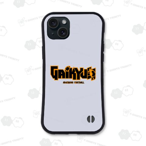 GAIKYU!!【鎧球】