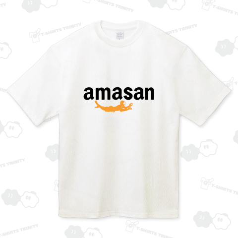 海女さん ハイグレードビッグシルエットTシャツ(9.1オンス)