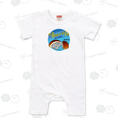 ビーフン・イン・ザ・パン