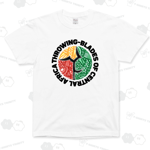 中央アフリカの投げナイフ