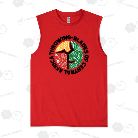 中央アフリカの投げナイフ