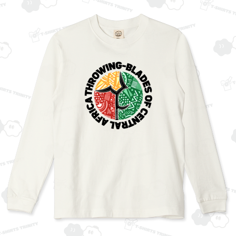 中央アフリカの投げナイフ