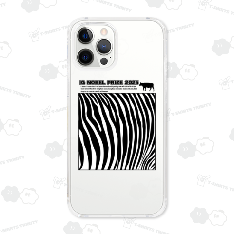 イグノーベル賞2025