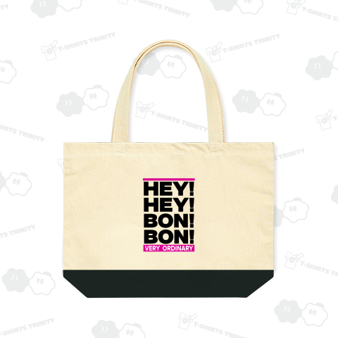 平平凡凡【黒】