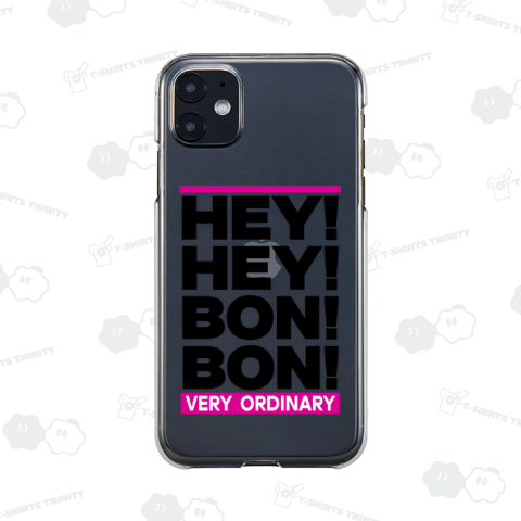 平平凡凡【黒】