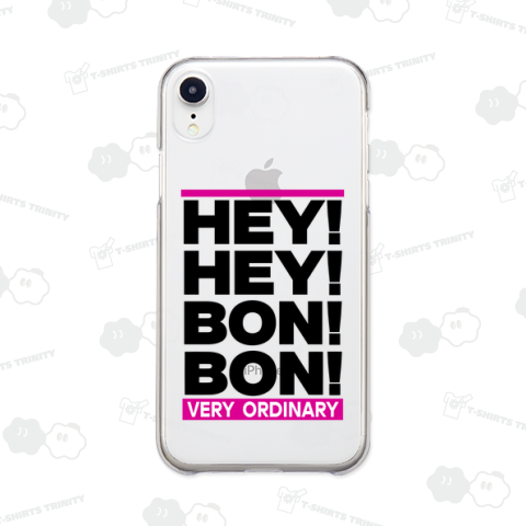 平平凡凡【黒】