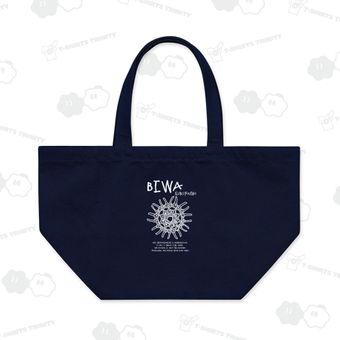 バックプリント【ビワクンショウモ/琵琶湖の固有種】