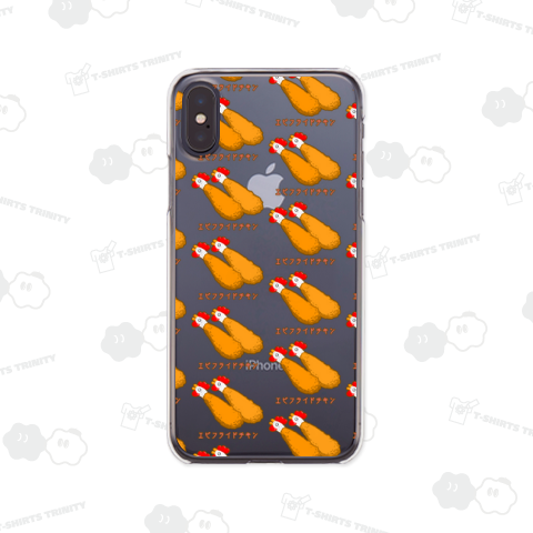 エビフライドチキン