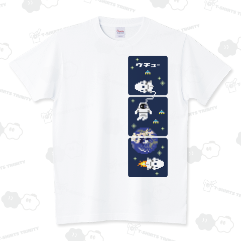 ドットウチュー