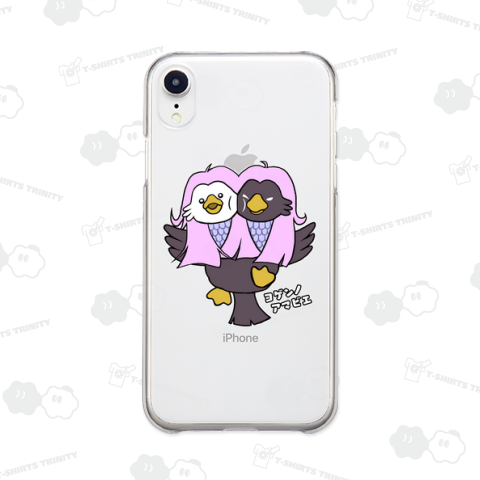 ヨゲンノアマビエ