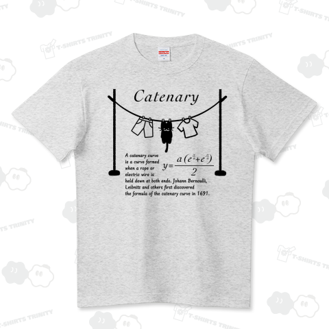 カテナリー曲線 Catenary ハイクオリティーTシャツ(5.6オンス)