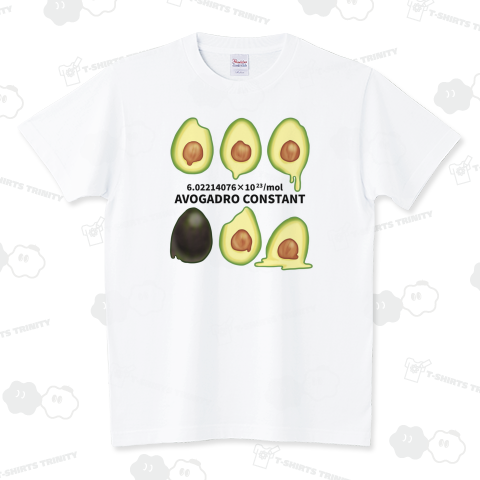 アボカドのアボガドロ定数 スタンダードTシャツ(5.6オンス)