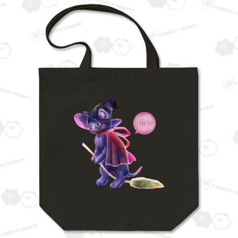 魔法の猫じゃらし