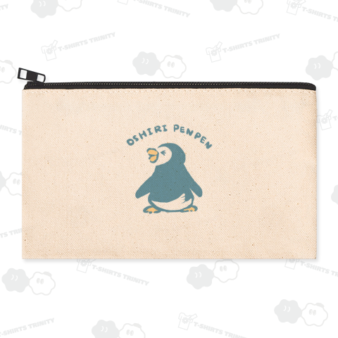 おしりぺんぺん